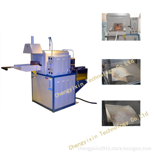 Metal Bright Quenching Furnace (CXT-II)